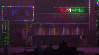 Скриншот 6 к игре Goodbye Seoul