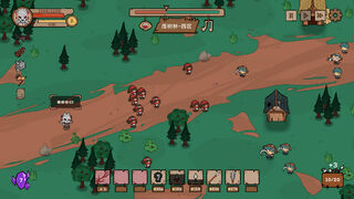 Скриншот 7 к игре Conflict of Lords