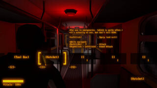 Скриншот 5 к игре >HAL_4