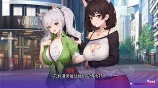 Скриншот 5 к игре Tokyo 30 days