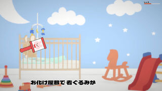 Скриншот 5 к игре Baby Time Simulator