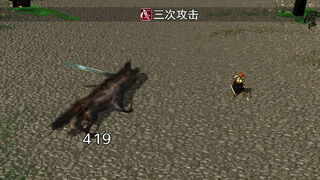Скриншот 5 к игре 迷宫骑士