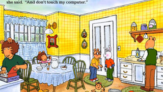 Скриншот 6 к игре Arthur's Computer Adventure