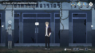 Скриншот 8 к игре Falling Day