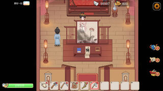 Скриншот 8 к игре 古代风流传