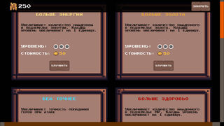 Скриншот 6 к игре DUNGEON: Cradle of hell