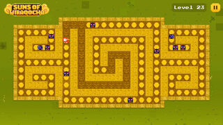 Скриншот 5 к игре Suns of Wiraqocha