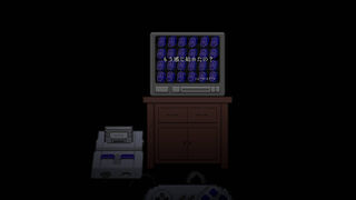 Скриншот 5 к игре Macabre Stage Vol. 1: Cursed Cartridge | 倉庫番