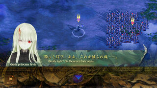 Скриншот 15 к игре AVARIS3