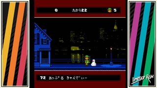 Скриншот 7 к игре A Boy and His Blob Retro Collection