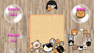 Скриншот 5 к игре SuiCats