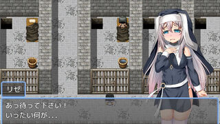 Скриншот 6 к игре Sister Lize's suffering