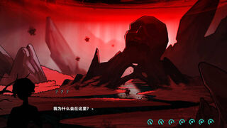 Скриншот 7 к игре 鬼道：地府甦醒