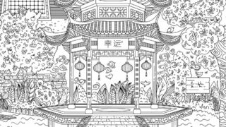 Скриншот 5 к игре Travellin Cats in China