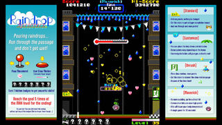 Скриншот 5 к игре Raindrop Sprinters