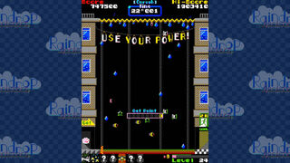 Скриншот 7 к игре Raindrop Sprinters