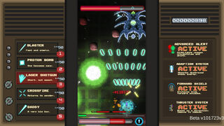 Скриншот 6 к игре Empyrean Swarm
