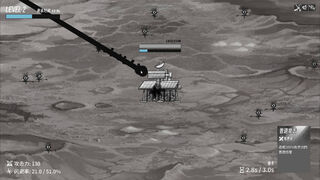 Скриншот 5 к игре 异星孤垒
