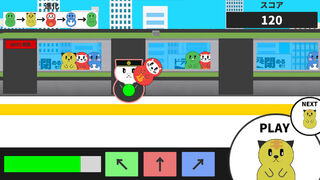 Скриншот 6 к игре DOASHIME-ドアを閉めるぞ-