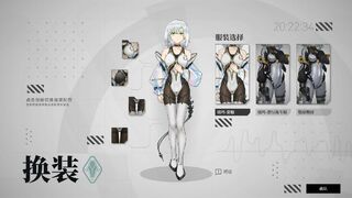 Скриншот 5 к игре The World Well: Blood of Caro