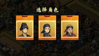 Скриншот 6 к игре 东方：平野孤鸿