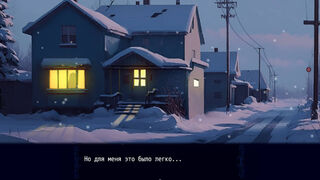 Скриншот 5 к игре Scottside