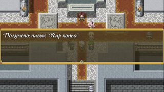 Скриншот 5 к игре Sybaritic Extravaganza
