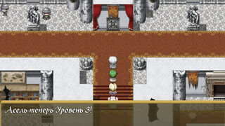 Скриншот 7 к игре Sybaritic Extravaganza