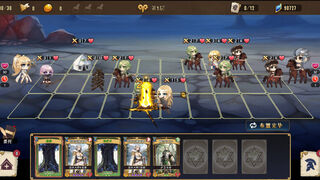 Скриншот 8 к игре Re:Lord – Tales of Adventure
