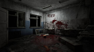 Скриншот 7 к игре Invisible Fear