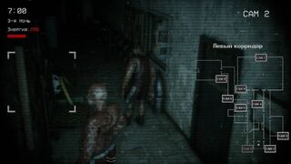 Скриншот 5 к игре Gym Nights