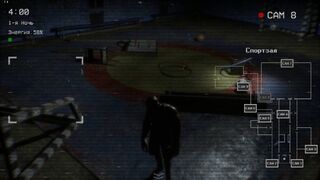 Скриншот 8 к игре Gym Nights
