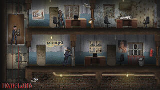 Скриншот 7 к игре Homeland