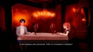 Скриншот 6 к игре Arts & Hearts Academy