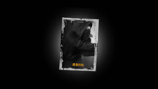 Скриншот 8 к игре 朊病毒
