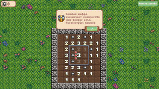 Скриншот 6 к игре Minesweeper Collector 2