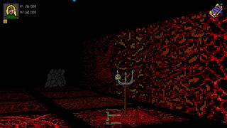 Скриншот 6 к игре Uncharted Lands: Beginning