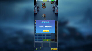 Скриншот 5 к игре 孤军深入