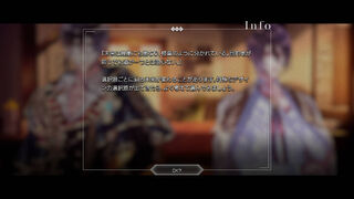 Скриншот 5 к игре Knight Case Files