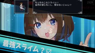 Скриншот 6 к игре Debug Girl