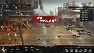 Скриншот 5 к игре 末世孤镇 Doomsday Lonely town