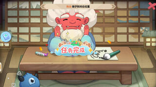 Скриншот 6 к игре 妖崽幼稚园