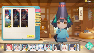 Скриншот 8 к игре 妖崽幼稚园