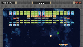 Скриншот 5 к игре Galactic Breakout