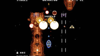 Скриншот 5 к игре XELAN FORCE
