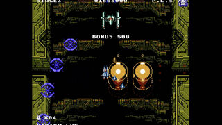 Скриншот 6 к игре XELAN FORCE