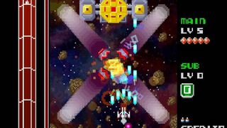 Скриншот 5 к игре ZAKESTA-Z