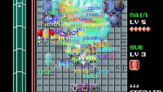 Скриншот 6 к игре ZAKESTA-Z