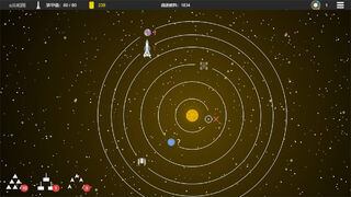 Скриншот 6 к игре 平面星舰：银河前线 Plane Starship:Galactic Frontline