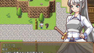 Скриншот 6 к игре Let's Go! My Harem Farm